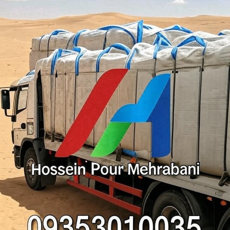 جامبو بگ یک تنی با ۴ بند برای حمل سیمان